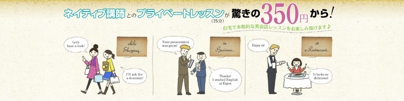 �I�����C���p��b�y�G�C�S�b�N�X�z���T�C�g